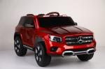 Children's Battery Powered Remote Control Ride On Car for 5-7 Years Old Outdoor