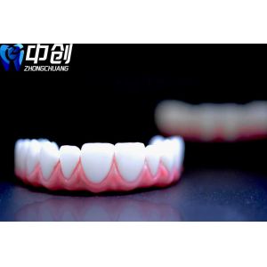 China Dental Industry UV-Curable Resin Staining Agent Equipped with Dryingtime 405nm Light Curing 60S Ensuring Fast and Staining factory