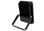 Ip66 Waterproof Led Flood Lights 6500k 2000lm Excellent Heat Dissipation