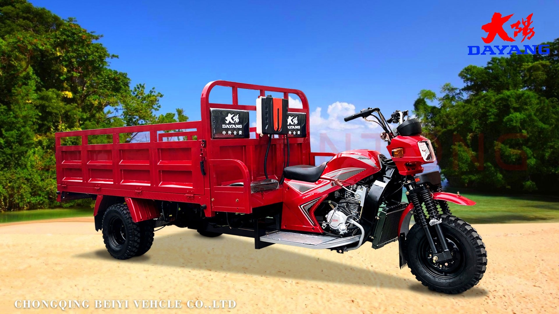 Sturdy 3 Wheel Cargo Motorcycle 200CC Heavy Loader with Payload Capacity of ≥400kg