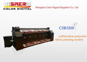 China Dye Sublimation Flag Digital Textile Printing Machine for Indoor And Outdoor Poster factory