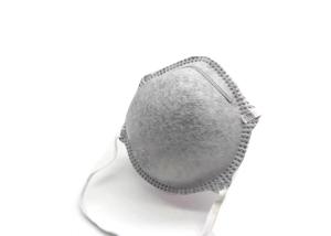 China Disposable Active Carbon Face Mask With Easy Breathing Valve Latex - Free factory