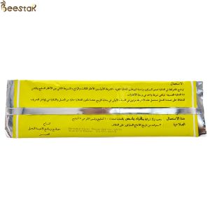 Wangshi Arabic Manpu Fluvalinate 20 Strips Bee Varroa Mites Killer