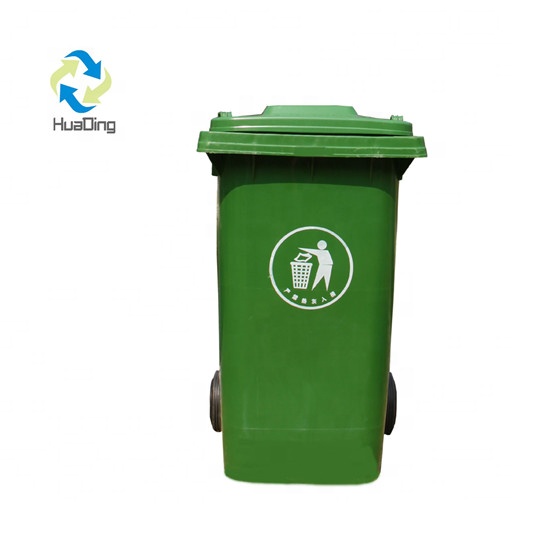 Recycle Garbage Bin Trash Can Foot Pedal 240L Plastic Bulk Rolling Cover Type HDPE ( Common & Virgin Material Available),plastic