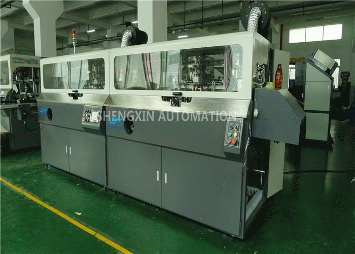China Metallic Bottles Automatic Screen Printing Machine 3600 Pieces Per Hour factory