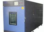 TEMI880 Environmental Test Chambers Walk In Humidity Centrifugal Blade