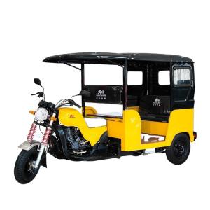 China Chongqing 200c Moto Taxi 3-wheel Tricycle The Best Three Wheel Motorcycle For Passengers factory