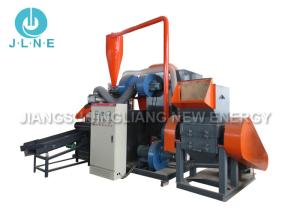 China Full Automatic Enameled / Motor / Industrial Copper Wire Granulator factory