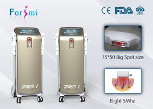 China portable ipl hair removal IPL SHR Elight 3 In 1 FMS-1 ipl shr hair removal machine factory