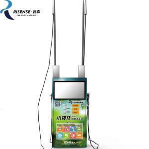 China High Pressure Water Self Serve Service Car Wash Equipment For Easy Cleaning factory
