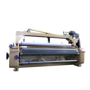 China Industrial Polyester Fabric Machine PLC Controlled Automatic Textile Machine factory