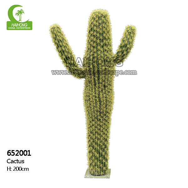 Artificial landscape plants 