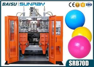 China Plastic Products Making Machine LDPE Plastic Toy Ball / Ocean Ball Making Machine factory