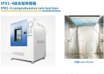 IEC 60335 IPX1 Ingress Protection Test Equipment