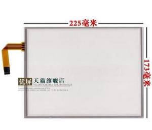 China 10.4 inch touch screen for LQ104V1DG52/51 G104SN03 V.1 V.0 AMT 9509 handwriting screen factory