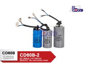 China Single Phase Aluminum Electrolytic Capacitor Cable Length From 200mm To 250mm factory