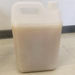 Water And Rub Resistance Soft Film Forming Acrylic Emulsion For Printing Ink