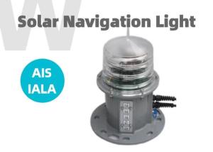 China Synchronous Flashing IALA Beidou AIS Light factory