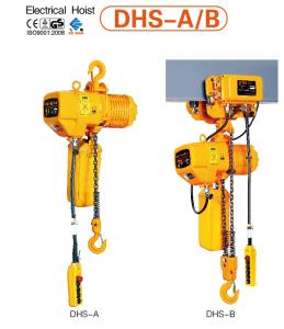 China ELECTRICAL CHAIN PULLEY HOIST 1TON factory