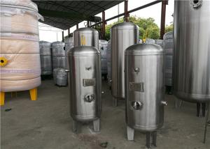 China Stainless Steel Vertical Air Receiver Tank 3000psi Pressure ASME Certificate factory