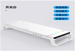 China SECC Metal Monitor Stand With USB3.0 Hub / Wireless Charging factory