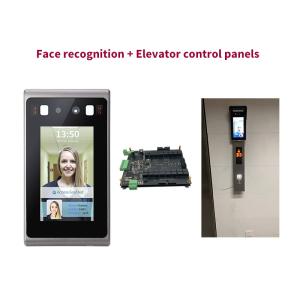 China 16 Floors 2MP Face Recognition Door Access System Linux Operating factory