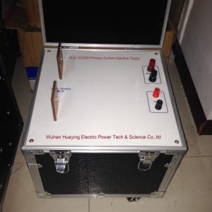 China SLQ primary current injection tester wuhan huaying electric power factory