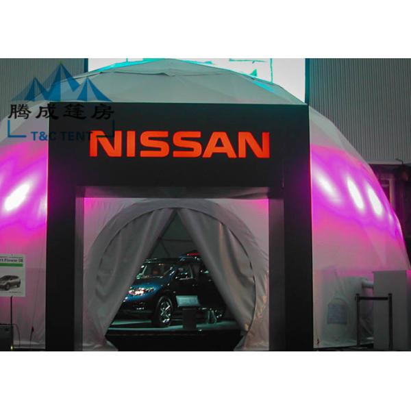 High Strength Double Pvc-Coated Polyester Textile Dome Shade Tent For Large Scale Exhibitions