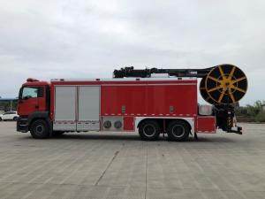 China BP400/YDXZ Fire Engine Truck Red Fire Engine 11960×2550×3850MM 0.4Mpa factory