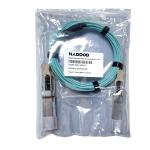 5m Active Optical Cable QSFP56 To 2xQSFP56 200Gbs To 100Gbs Infiniband HDR