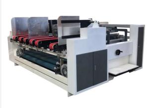 China 1200x2600 Semi Automatic Carton Folder Gluer Machine Double Piece 2000kg factory