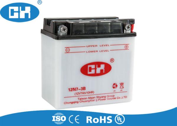 1.75 KG 12 volts Lead Acid Motorcycle Battery Fast Starting Reaction Acid