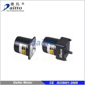 China Reversible Motor 10-30W factory