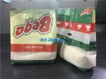 15 Bags/Min Small Volume 50L Talcum Powder Filling Machine