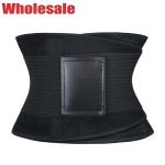 Waist Slimming Corset Female Neoprene Waist Trainer Breathable Belly Fitness