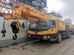 XCMG 25T 4 Arm Used Truck Crane 2200rpm 2550mm Width