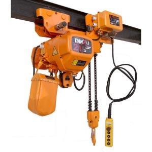 China Low clearance ring chain crane, hhbb 10t electric chain crane, ring chain electric crane factory