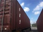 45 Feet High Cube Second Hand Sea Containers / 2nd Hand Shipping Containers