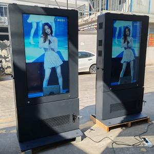 China 2000Nits 55 65 Inch Ip65 Waterproof Outdoor Advertising Monitor Lcd Totem Kiosk Digital Signage LCD Display Screen on sale