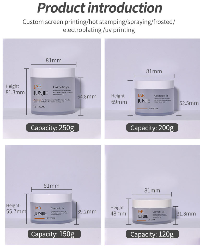 Custom 120ml 150ml 200ml 4oz 8oz 250ml Clear Frosted Face Body Cream Body Butter PET Plastic Jars With White Lids