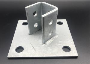 China Stainless 304 Steel Post Base Plate Strut Channel Fitting BS ASTM Electrogalvanized factory