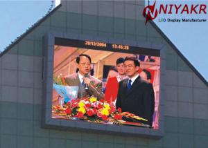 China Energy Saving P8 Large Led Outdoor Displays 1R1G1B 100000 Hours Life Time factory