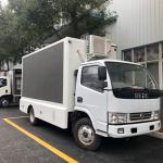 Dongfeng 4x2 Led Mobile Truck With Light Box Covered Glass And Outdoor LED