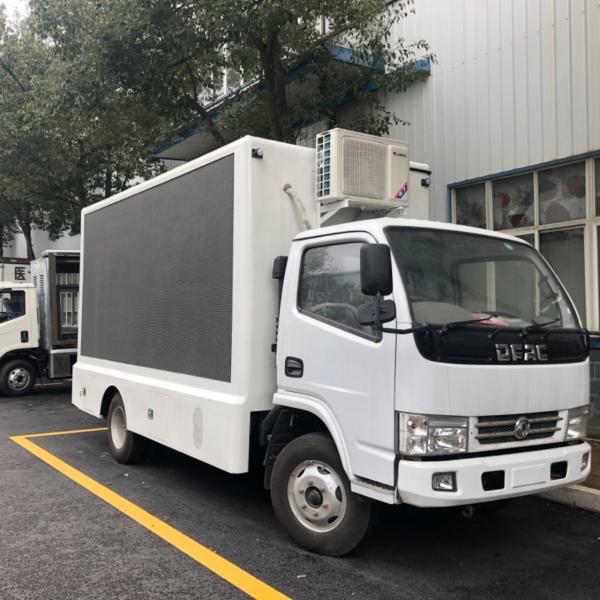 Dongfeng 4x2 Led Mobile Truck With Light Box Covered Glass And Outdoor LED