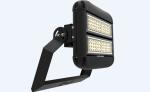 200W Flood & Security Lights Black Color Fixtures 5-7 Years Warranty
