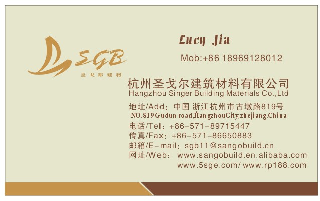 K type pvc rain gutter