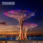 Park Square Garden Art Corten Sculpture Tree 230cm