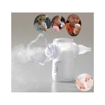DC 5V Cough Cold Kids Nebulizer Machine Budesonide Asthma Home Machine