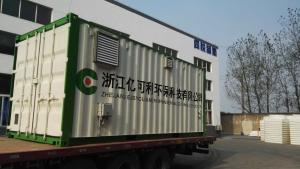 China 90%-93% Purity Oxygen Making Machine PSA Container Type 40℃ Dew Point factory