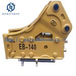SB81 Side Type EB140 Hydraulic Breaker Hammer for SOOSAN Excavator Attachment